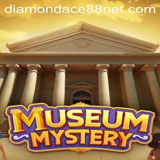 Unveiling Secrets of the Game MuseumMystery: Embark on a Thrilling Adventure